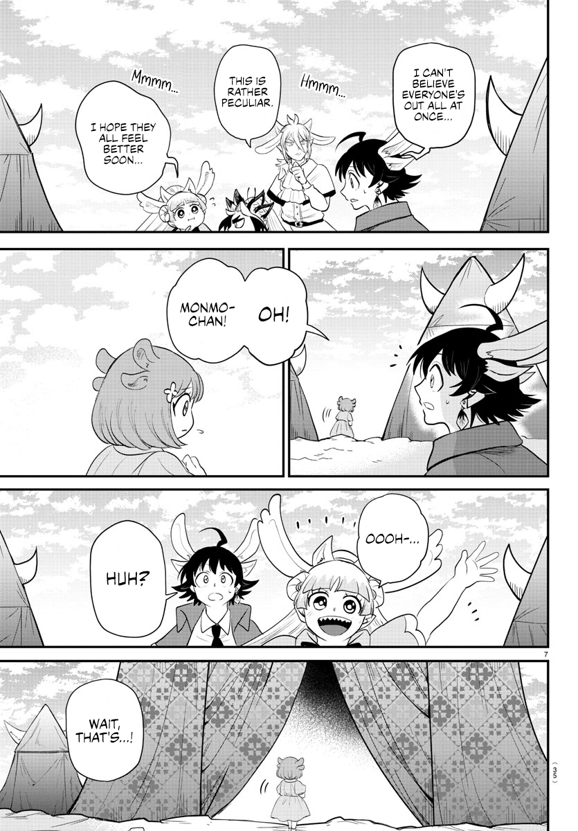 Welcome to Demon School! Iruma-kun, Chapter 361 image 06